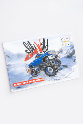 Альбом для малювання, на скобі, А4, 24 аркуші, 120 г/м2